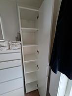 Badkamer kast smal, Huis en Inrichting, Ophalen, (Half)hoge kast, Minder dan 50 cm, Gebruikt