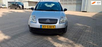 Citroen C2 1.1i Séduction beschikbaar voor biedingen