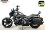 Kawasaki Vulcan S SE TOURER (bj 2025), Bedrijf, Chopper