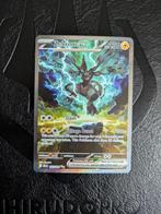 Zekrom ex (BLK 166), Hobby en Vrije tijd, Verzamelkaartspellen | Pokémon, Ophalen of Verzenden, Zo goed als nieuw, Losse kaart