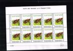 Koppert Cress vel 10 persoonlijke zegels 1, Verzenden, Na 1940, Postfris