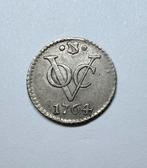 VOC Utrecht 1/2 duit 1764 afslag in zilver, Postzegels en Munten, Munten | Nederland, Ophalen of Verzenden