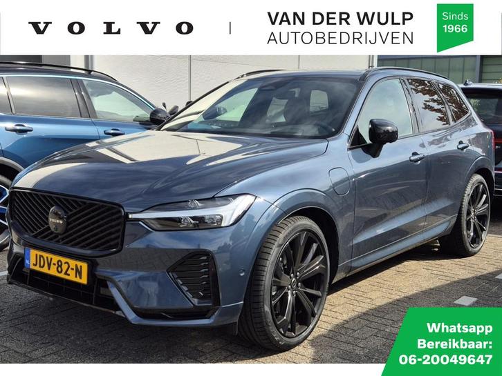 Volvo XC60 T6 350PK AWD Plus Black Edition | Luchtvering | G, Auto's, Volvo, Bedrijf, Te koop, XC60, 360° camera, ABS, Achteruitrijcamera