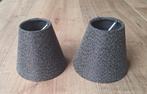 2 bruine lampenkapjes (Loods 5), Huis en Inrichting, Lampen | Lampenkappen, Ophalen of Verzenden, Nieuw, Ovaal, Minder dan 25 cm