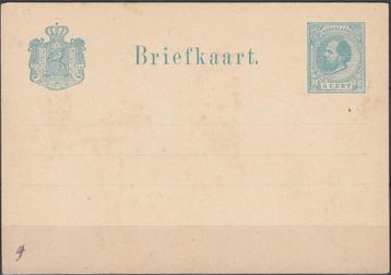 Nederland- 1872-1888- Koning Willem III - Briefkaart beschikbaar voor biedingen