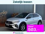 Volkswagen Taigo 1.0 TSI R-Line FULL PANO APPLE CARPLAY LED, Automaat, Gebruikt, Adaptive Cruise Control, Leder en Stof