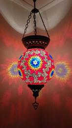 Verschillende Oosterse Arabische hanglamp XXL glasmozaiek, Huis en Inrichting, Nieuw, Oosters Arabisch 1001nacht Boho Ibiza Marrakech Marokkaans Turks