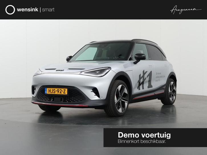 Smart #1 BRABUS 66 kWh Panoramadak | 360 Camera | Keyless En, Auto's, Smart, Bedrijf, Te koop, #1, 360° camera, 4x4, ABS, Adaptive Cruise Control