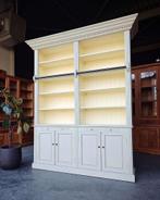 Bibliotheekkast | Boekenkast | Open vakkenkast #2707, Huis en Inrichting, Kasten | Boekenkasten, Niet ingevuld, 200 cm of meer