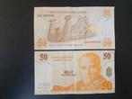Turkije pick 220 2005, Ophalen of Verzenden, Overige landen, Los biljet