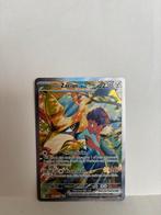 Zacian ex JTG 186 - Near Mint Pokémon kaart, Hobby en Vrije tijd, Verzamelkaartspellen | Pokémon, Ophalen of Verzenden, Zo goed als nieuw