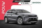 Skoda Elroq 286pk 85 Business Edition - Tour | Achteruitrijc, Auto's, Skoda, Automaat, 12 maanden, 286 pk, Nieuw