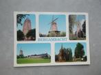 Bergambacht, molen/kerk/hotel Arendshoeve, Verzenden, 1980 tot heden, Ongelopen, Noord-Brabant