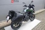 KAWASAKI VERSYS 650 GRAND TOURER (bj 2020), Bedrijf, Overig