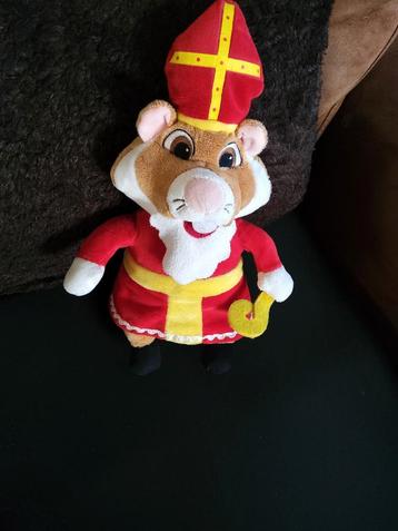 Albert heyn hamster sinterklaas met de staf ah hamster  beschikbaar voor biedingen