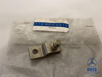 NOS kogel ruitenwissermotor voor Mercedes-Benz W110 W113 beschikbaar voor biedingen
