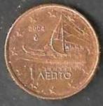 0,01 € munt Griekenland 2004. ADV. no.49 S., Postzegels en Munten, Munten | Europa | Euromunten, 1 cent, Griekenland, Losse munt