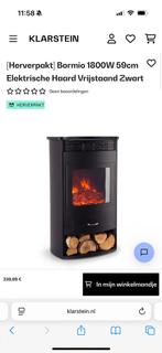 KLARSTEIN electrische haard, Huis en Inrichting, Kachels, Ophalen, Zo goed als nieuw, Elektrisch, Overige soorten