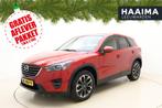 Mazda CX-5 2.0 SkyActiv-G 165 GT-M Line 2WD Automaat | Navig, 1998 cc, 4 cilinders, 700 kg, Bedrijf