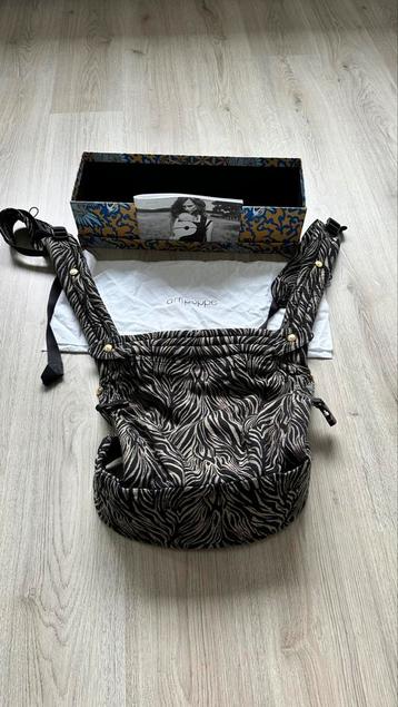 Artipoppe zeigeist Zebra ZGAN beschikbaar voor biedingen