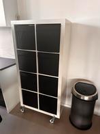 Ikea Kallax kast met 8 opbergdozen en wieltjes, Ophalen, Zo goed als nieuw