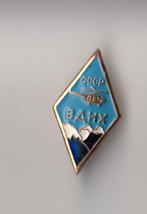 Sovjet Unie Helicopter broche, Verzamelen, Gebruikt, Niet vindbaar, Niet vindbaar, Speldje of Pin