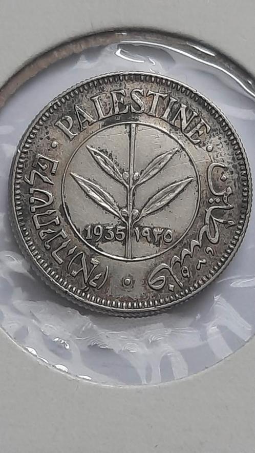 Palestina 50 Mils 1935 - Prachtig! - Zilver 5,83 Gr - Oplage, Postzegels en Munten, Munten | Azië, Zilver, Ophalen of Verzenden