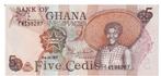 Ghana, 5 Cedis, 1977, UNC, Postzegels en Munten, Bankbiljetten | Afrika, Los biljet, Ophalen of Verzenden, Overige landen