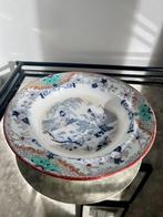 Petrus Regout “Timor” Diep Bord – ca. 1862–1880, Antiek en Kunst, Antiek | Servies los, Ophalen of Verzenden