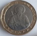 BULGARIJE : 1 LEV 2002 UNC KM254, Postzegels en Munten, Munten | Europa | Niet-Euromunten, Verzenden, Bulgarije, Losse munt