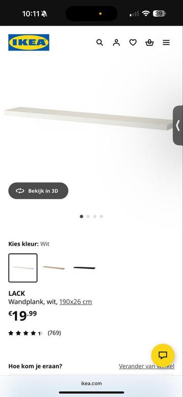 IKEA Lack Wandplank 190cm wit beschikbaar voor biedingen