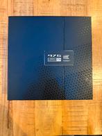 Target Darts 975 03 Swiss Point 97,5% - 21 gram, Sport en Fitness, Darts, Ophalen of Verzenden, Zo goed als nieuw, Pijlen