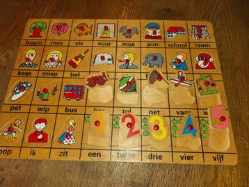 Boom, roos, vis, vuur houten puzzel beschikbaar voor biedingen
