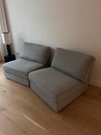 Slaapfauteuils Ikea KIVIK, Huis en Inrichting, Banken | Sofa's en Chaises Longues, Ophalen, Eenpersoons, 75 tot 100 cm, Zo goed als nieuw