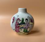 Chinees vintage snuifflesje, Antiek en Kunst, Ophalen of Verzenden