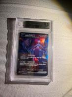 Team Rocket's Mewtwo EX SAR 9.5 Beckett, Verzamelen, Overige Verzamelen, Ophalen of Verzenden, Zo goed als nieuw