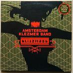 Lp 2 x Amsterdam Klezmer Band - Blitzmash 2014 Jiddish, Ophalen of Verzenden, Zo goed als nieuw, 12 inch, Europees