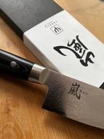 Yaxell Ran Koksmes - Japans Topkwaliteit!, Ophalen of Verzenden, Zo goed als nieuw