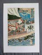 Prent Japan 20e eeuw, Verzamelen, Foto's en Prenten, Gebruikt, Voor 1940, Verzenden