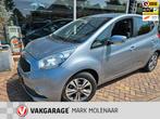 Kia VENGA 1.6 CVVT Executiveautomaat,luxe,lage km,camera, Auto's, 15 km/l, Gebruikt, 4 cilinders, 550 kg