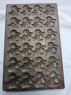 Gietvorm, mal suikerbeestjes, eendjes Vormenfabriek Holland, Antiek en Kunst, Ophalen of Verzenden