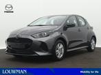 Mazda 2 Hybrid 1.5 Centre-line | LM velgen | Stoelverwarming, Auto's, Mazda, 12 maanden, Bedrijf, LED verlichting, 26 km/l