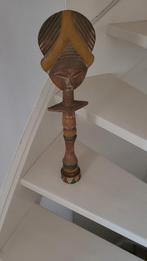 Beeld, Ophalen of Verzenden