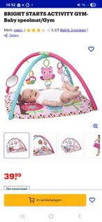 Bright starts Babygym in Doos - Leuk Cadeau! Activity gym, Ophalen, Nieuw, Babygym