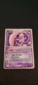 Mew ex 2006, Ophalen of Verzenden, Zo goed als nieuw, Losse kaart, Foil