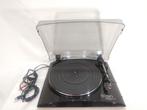 Ion Profile LP (USB) platenspeler, Overige merken, Ophalen of Verzenden, Zo goed als nieuw, USB-aansluiting