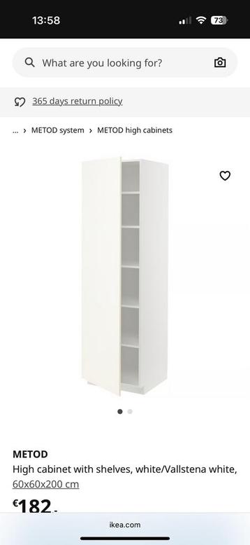 High cabinet with shelves