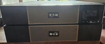 Eaton  5px ebm beschikbaar voor biedingen