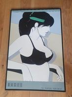 Patrick Nagel zeefdruk in lijst, Ophalen of Verzenden