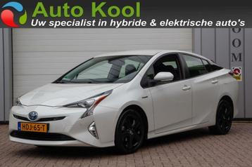 Toyota Prius 1.8 Dynamic JBL Navi 17inch beschikbaar voor biedingen